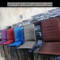 فروش انواع صندلی ساحلی و راحت نشین|صندلی و نیمکت|خمینی‌شهر, |دیوار