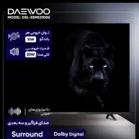 Tv 55 مدل 3100|تلویزیون و پروژکتور|تبریز, |دیوار