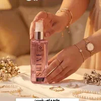 محصولات پنبه ریز