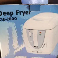 سرخ کن تفال آکبند