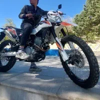 تریل ایکس 2 ،تریلx2