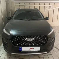 ایکس ۲۲ پرو دنده مدل۱۴۰۳