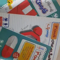 بیست پک فارسی دوازدهم  (پرسوال) مهروماه|کتاب و مجله آموزشی|شیراز, نصر|دیوار