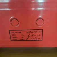 بخاری برقی سه شعله مارک پگاه قزوین ۱۸۰۰ وات