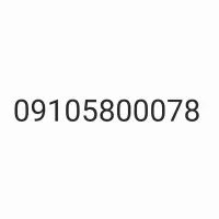 09105800078