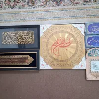 فروش چند عدد تابلو