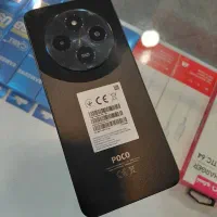 گوشی poco c75 در حد نو