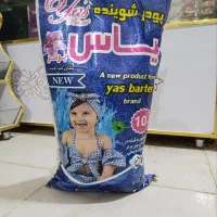 برف ماشین لباسشویی ده کیلویی (( اقتصادی ))