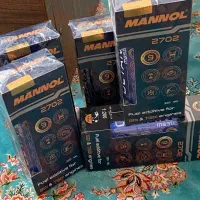 ماشین اکاتن بوستر خفن مانول و زادو محدود