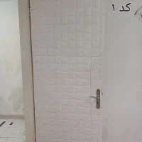 ۳ تا در ۲ ملیون و پونصد