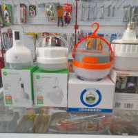 فروش عمده( به علت تغییر شغل)چراغ اضطراری