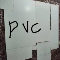 برای زیبایی منزل ۱۶ م ی ل