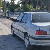 پارسxup7