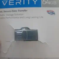 فلش وریتی انگلیسی ۶۴ گیگ