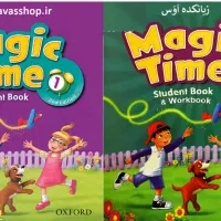 آموزش زبان انگلیسی|خدمات آموزشی|اصفهان, ارغوانیه|دیوار