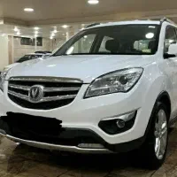 چانگان مونتاژ مدل ۹۷ آذر گستر پارسیان اقساط