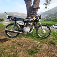 موتور مزایده 150