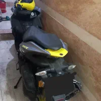 NVXطرح آیروکس ۱۴۰۱