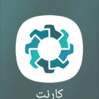 در آمد در خانه با کد