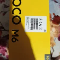 گوشی|موبایل|آزادشهر, |دیوار