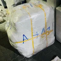 درخواست حمل پرینتر بزرگ