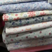 خیاطی قویدل