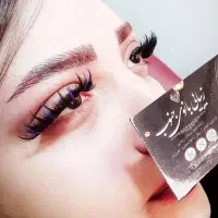 فیبروز،رژلب، بن مژه