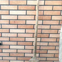 پارو برف رو عتیقه