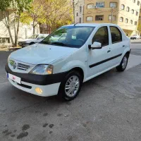 پارس تندر مدل 97