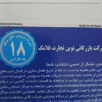 سامسونگa16|موبایل|سبزوار, اسلام آباد|دیوار