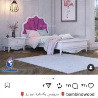 کمد لباس دخترانه|جاکفشی، کمد، دراور|شهرکرد, |دیوار