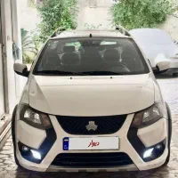 کوییک r