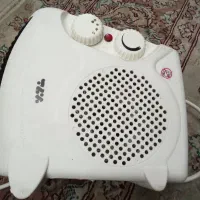 باسلام