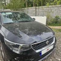 تارا اتومات ۱۴۰۲