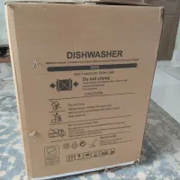 ماشین ظرف شویی