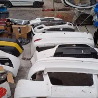 انواع سپر و چراغ استوک|قطعات یدکی و لوازم جانبی|فولادشهر, سایت صنعتی کاوه|دیوار