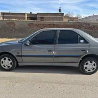 پارس سال مدل۹۲