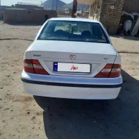 ماشین دور رنک شاسی ها جلو عقب پلنپ تک کانه