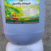 هیومیک اسید مایع