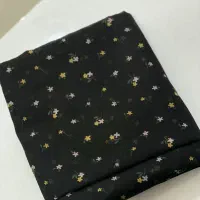 چادر ژاپنی فروش به صورت تک وقیمت همکاری
