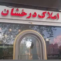 اجاره مغازه بزرگ ۱۶۰ متری واقع در سی متری فرهنگ