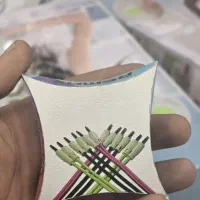 کابل آیو ایکس ریمکس