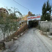 سویت خانه مسافر جاده هراز