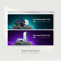 طراحی تخصصی گرافیک (گرافیست هستم)|خدمات رایانه‌ای و موبایل|تهران, زرکش|دیوار