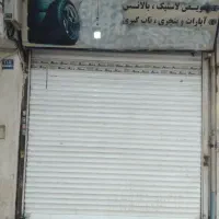 اجاره فروشگاه|اجارهٔ مغازه و غرفه|تهران, زهتابی|دیوار