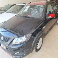 کوییک GxrL با رینگ صفر۱۴۰۴