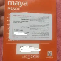 هارد ssd 512 GB maya|قطعات و لوازم جانبی رایانه|کرمانشاه, |دیوار