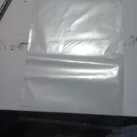 سلفون نایلون
