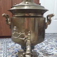 سماورذغالی روسی ونفتی-قپان-آبغوره گیرقدیمی|کلکسیون اشیاء عتیقه|پردیس, فاز ۱۱|دیوار