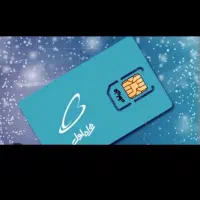 خط ۰۹۱۲